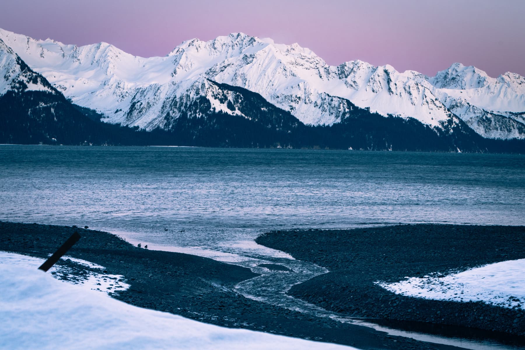 Alaska Alaska adventure wedding and elopement photography location